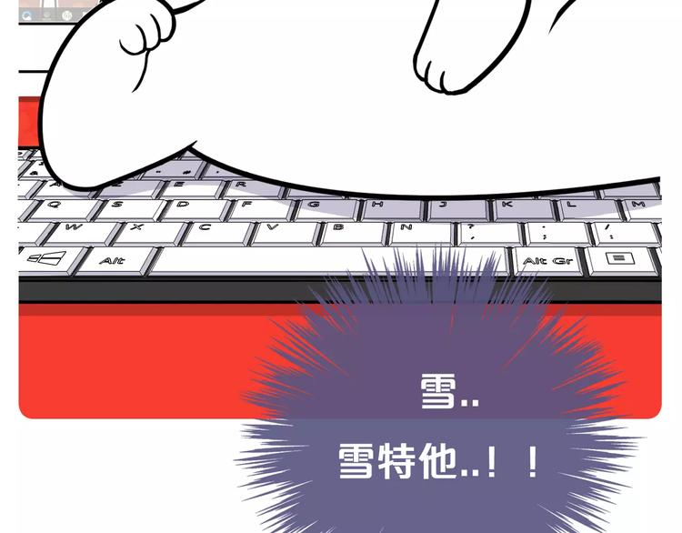 第5话32