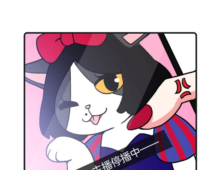 第26话21