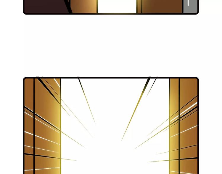 第16话41