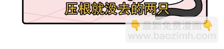 第32话35