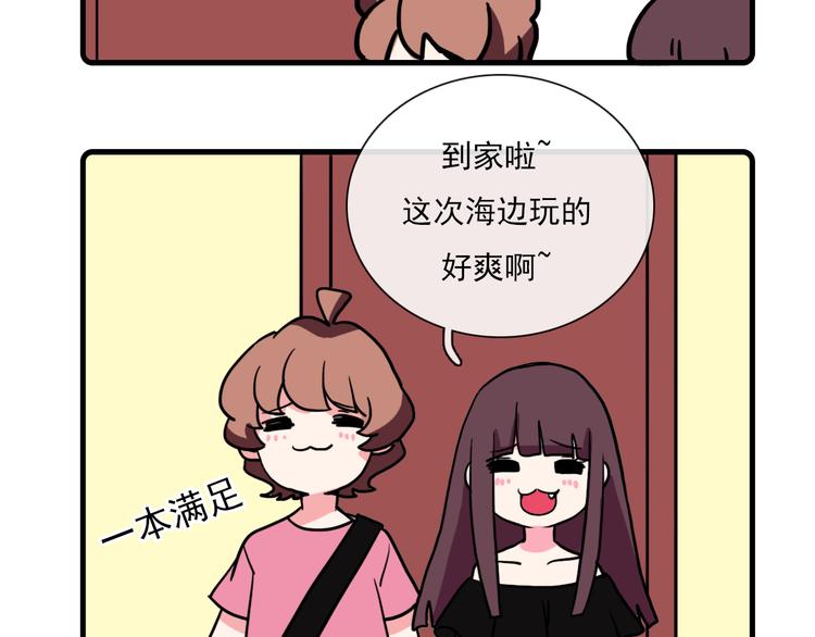 第32话28