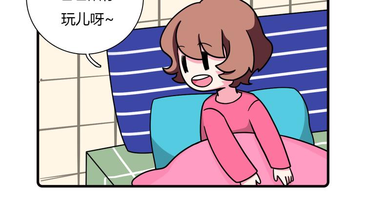 第20话30