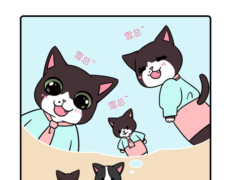 第33话34