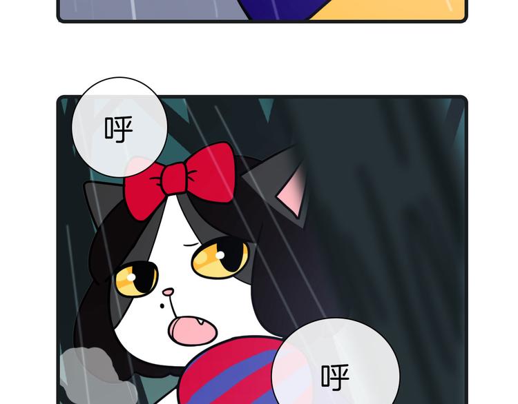 第25话35