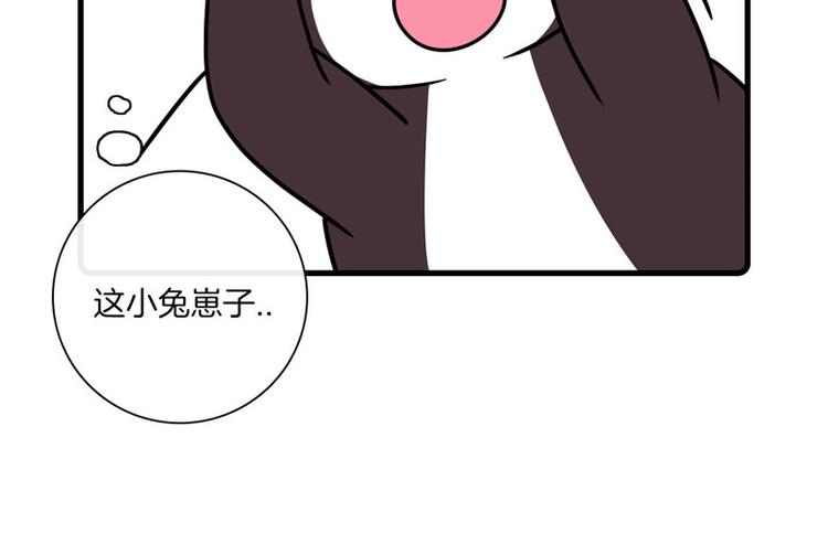第28话12