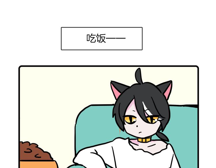 第34话20