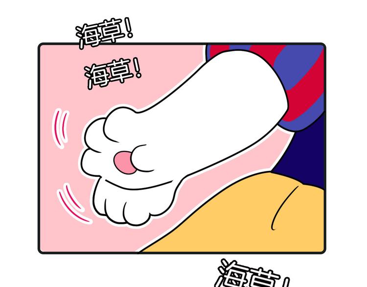 第25话16