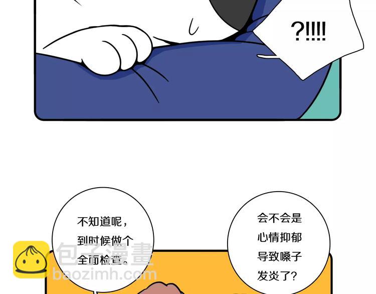 第13话38