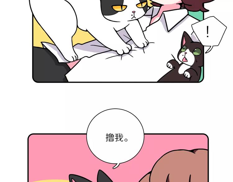 第14话24