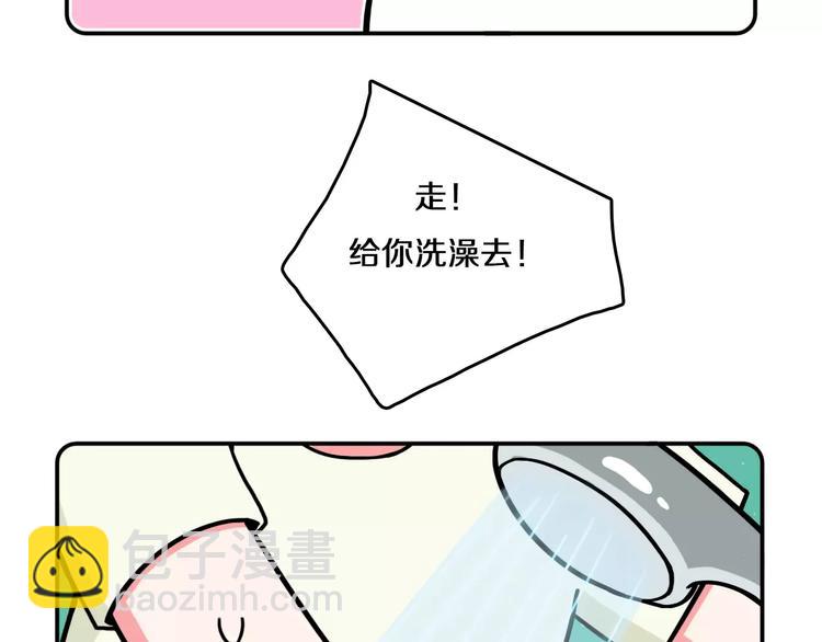 第6话9