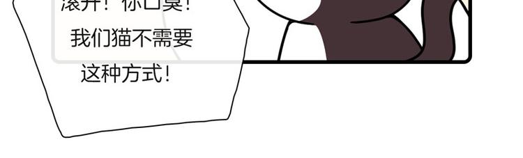 第28话18