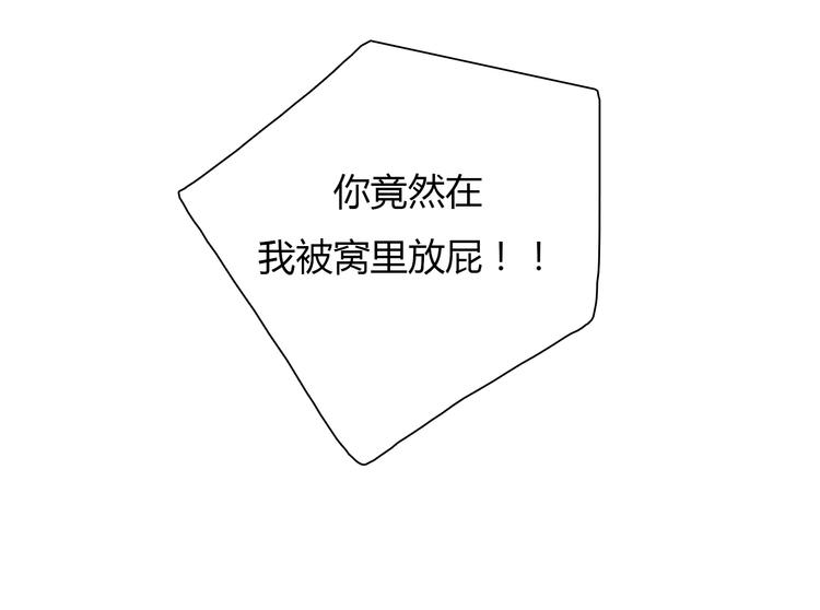 第20话27