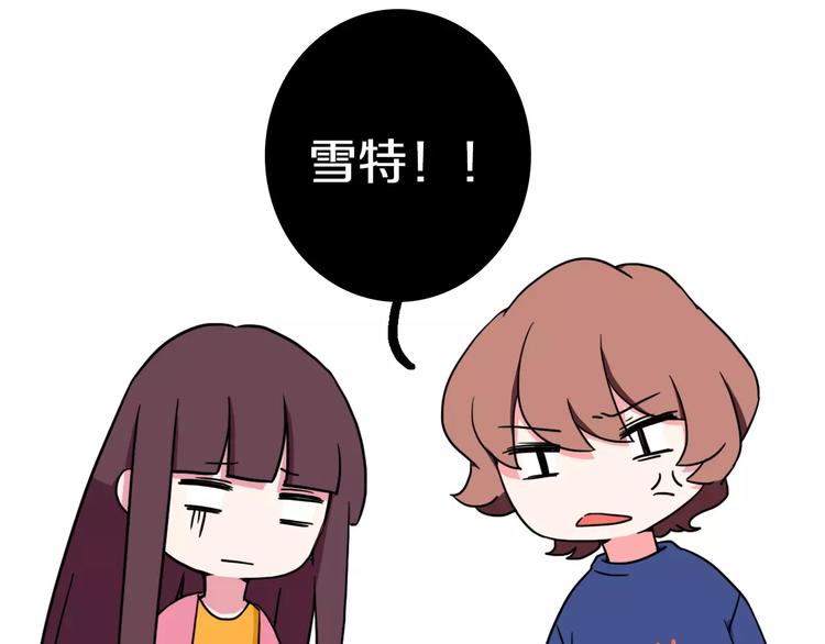 第13话42