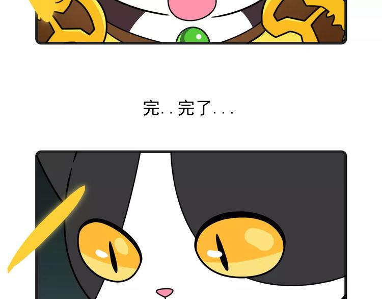 第15话49