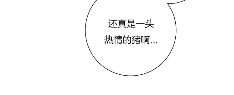 第26话14