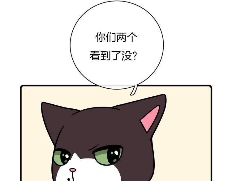 第36话33