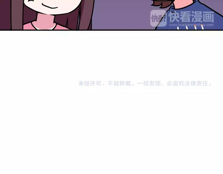 第13话46