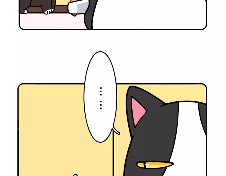 第11话10