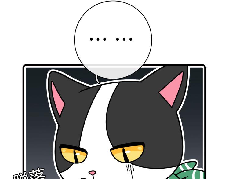 第30话41