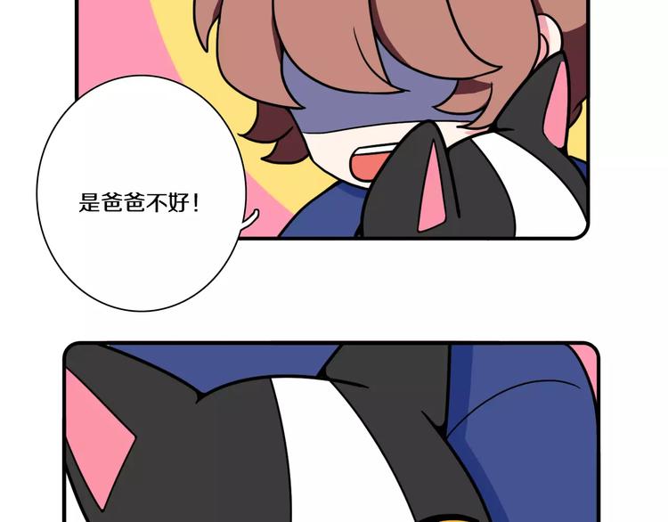 第13话35