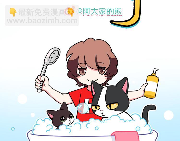 第22话1