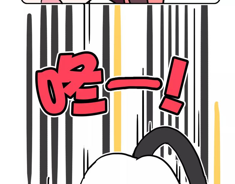 第2话32