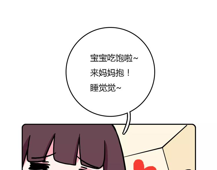 第4话15