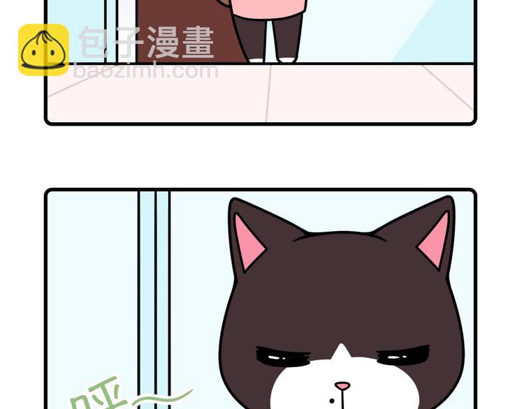 第33话16