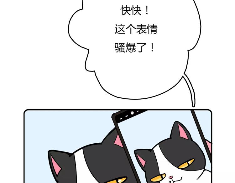 第4话29