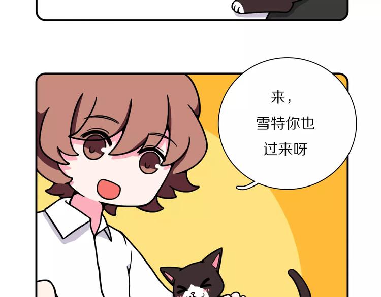 第14话15