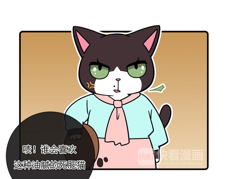 第33话25