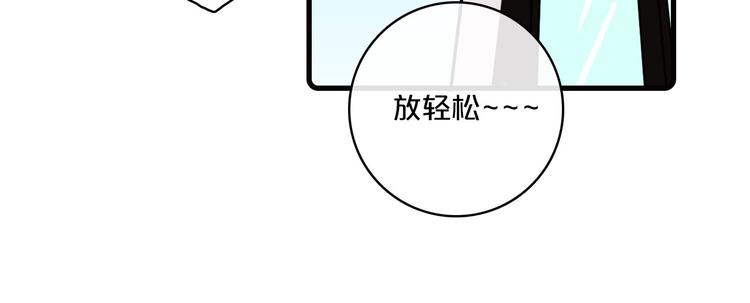 第30话56