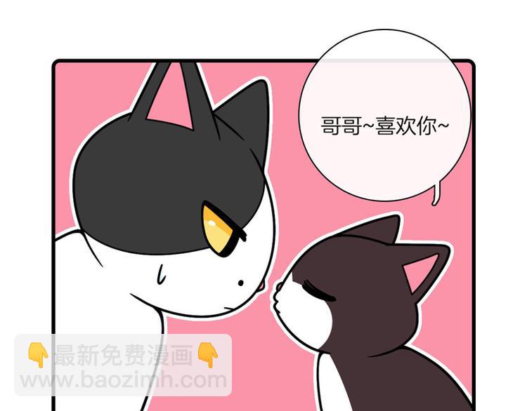 第28话16