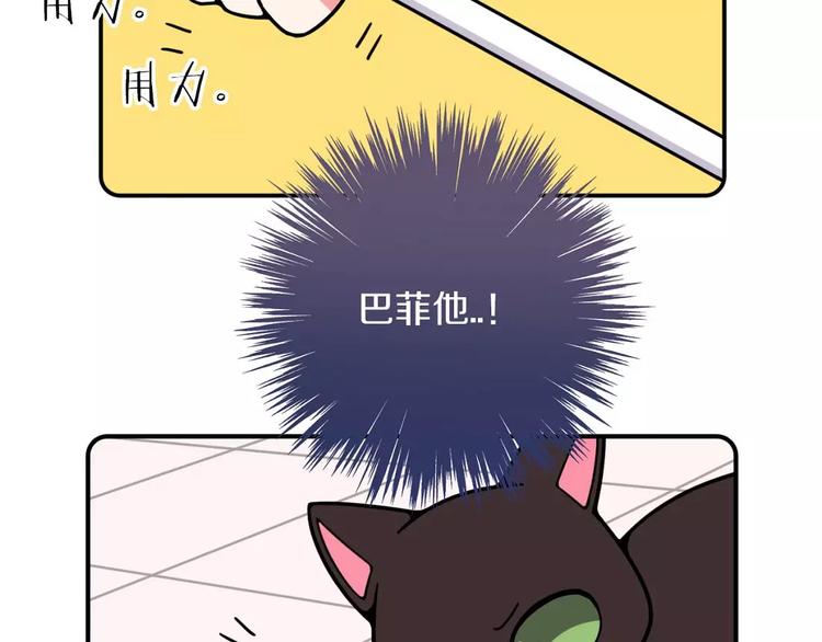 第17话30