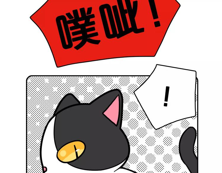 第3话16