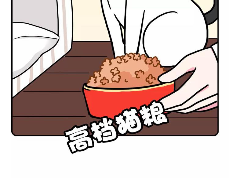 第4话7