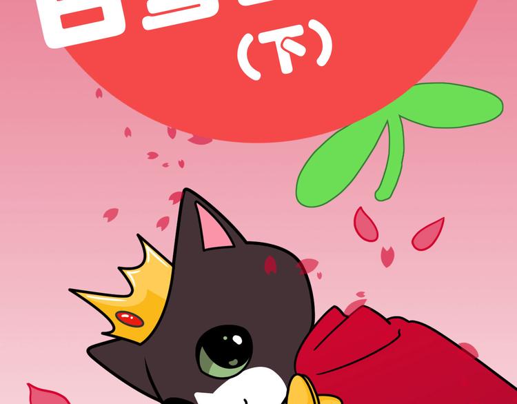 第27话1