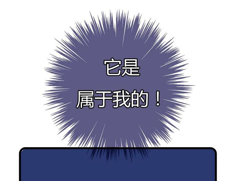 第19话15