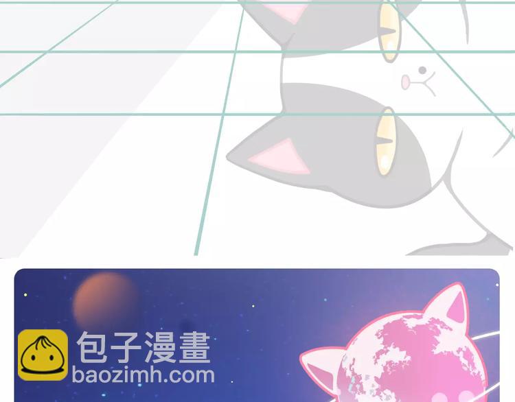 第1话2