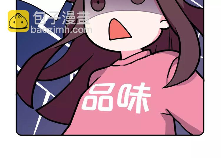 第5话17