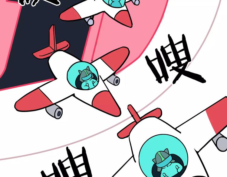 第9话20