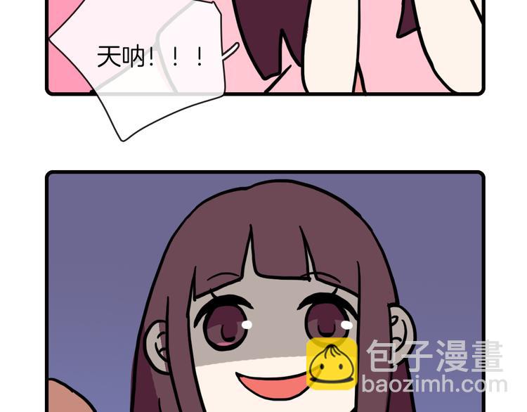 第34话14