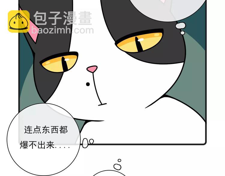 第15话36