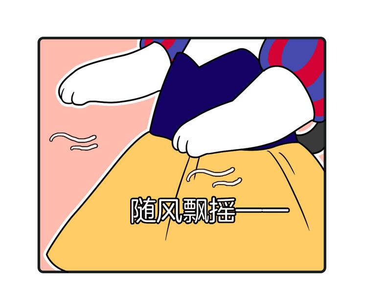 第25话19