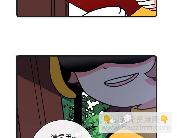 第26话31