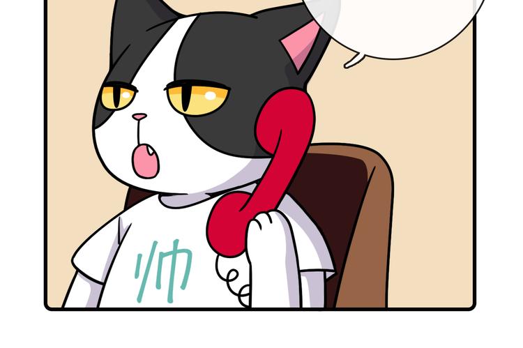 第33话28