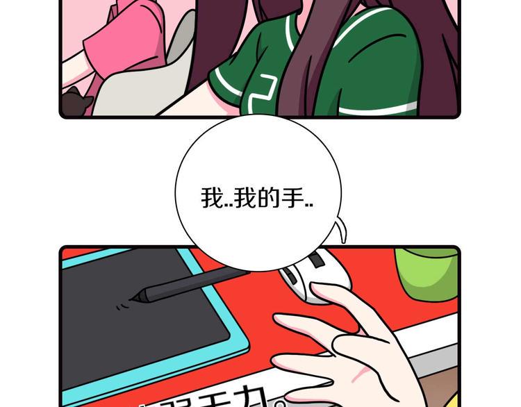 第18话30