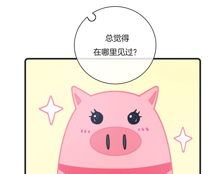 第25话54