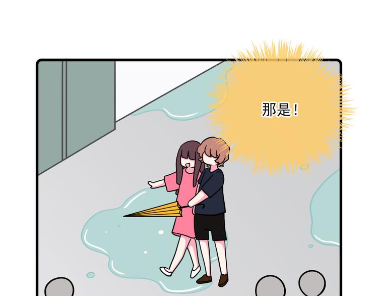 第29话27