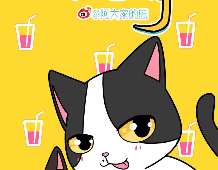 第21话1